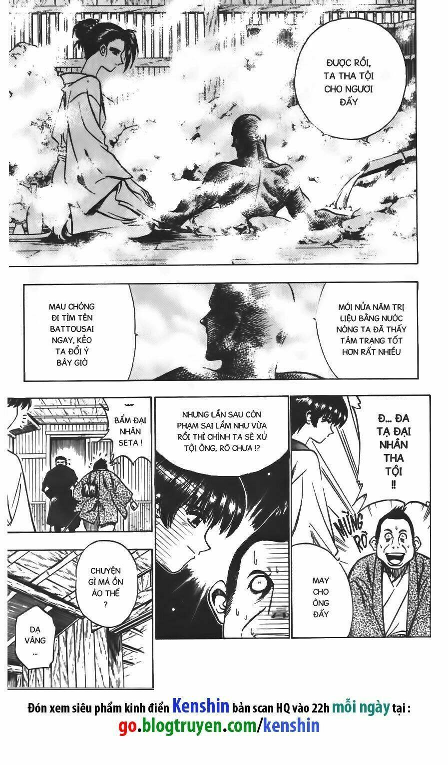 Lãng Khách Kenshin Chapter 67 - Trang 2