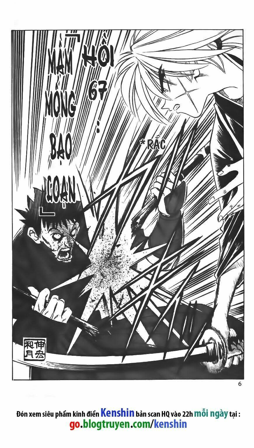 Lãng Khách Kenshin Chapter 67 - Trang 2