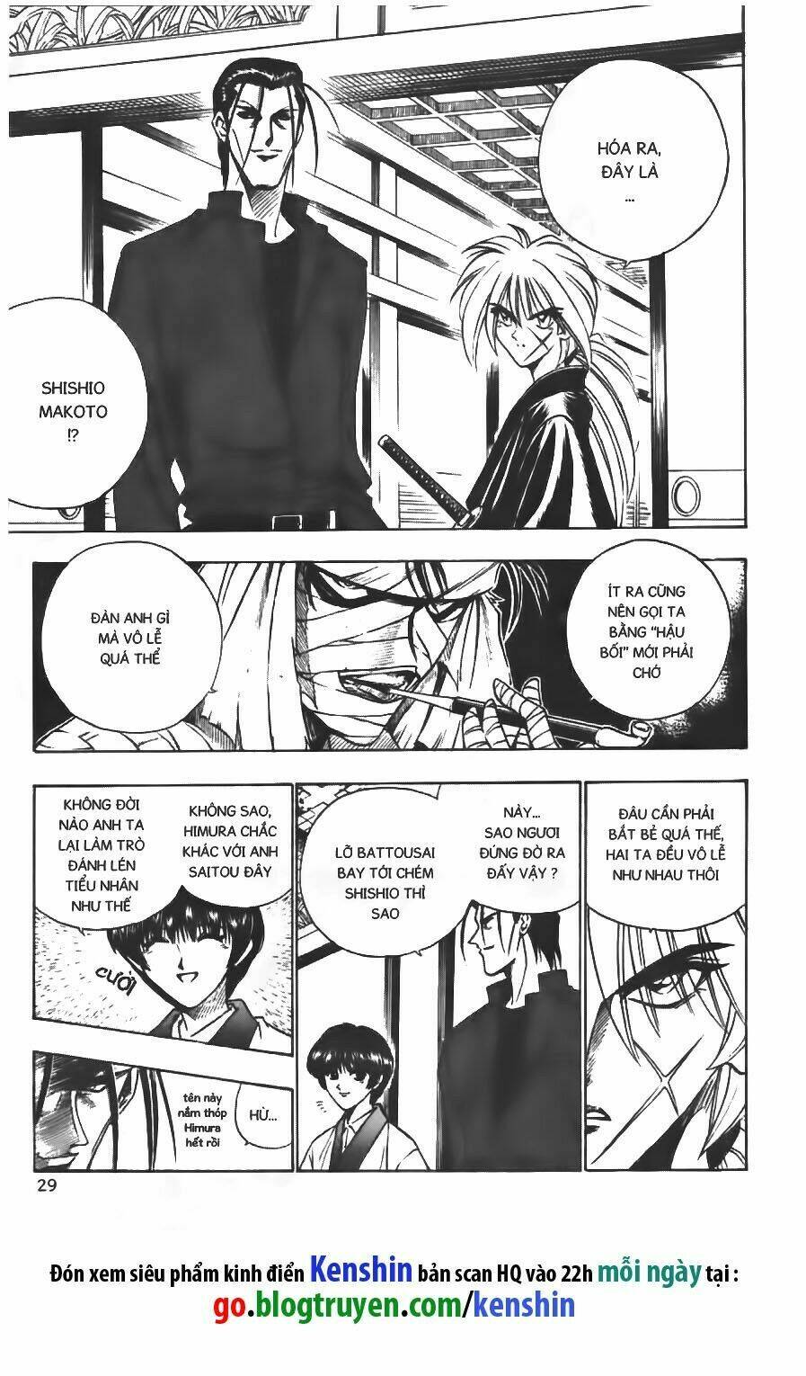 Lãng Khách Kenshin Chapter 68 - Trang 2