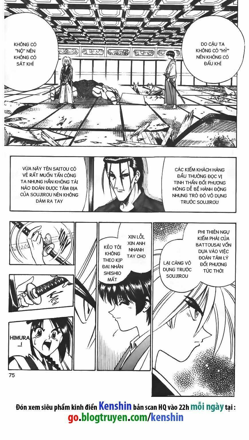 Lãng Khách Kenshin Chapter 70 - Trang 2