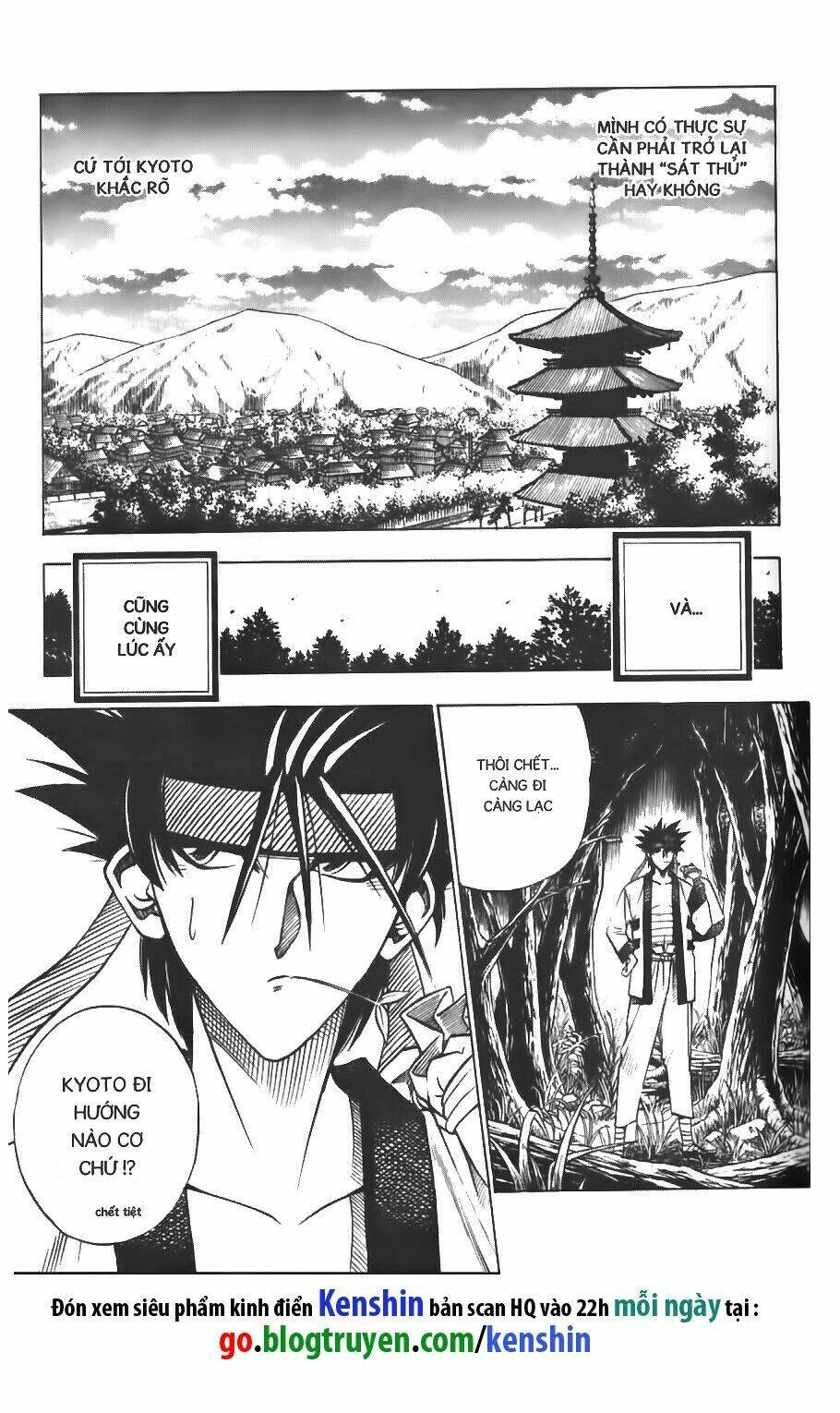 Lãng Khách Kenshin Chapter 71 - Trang 2