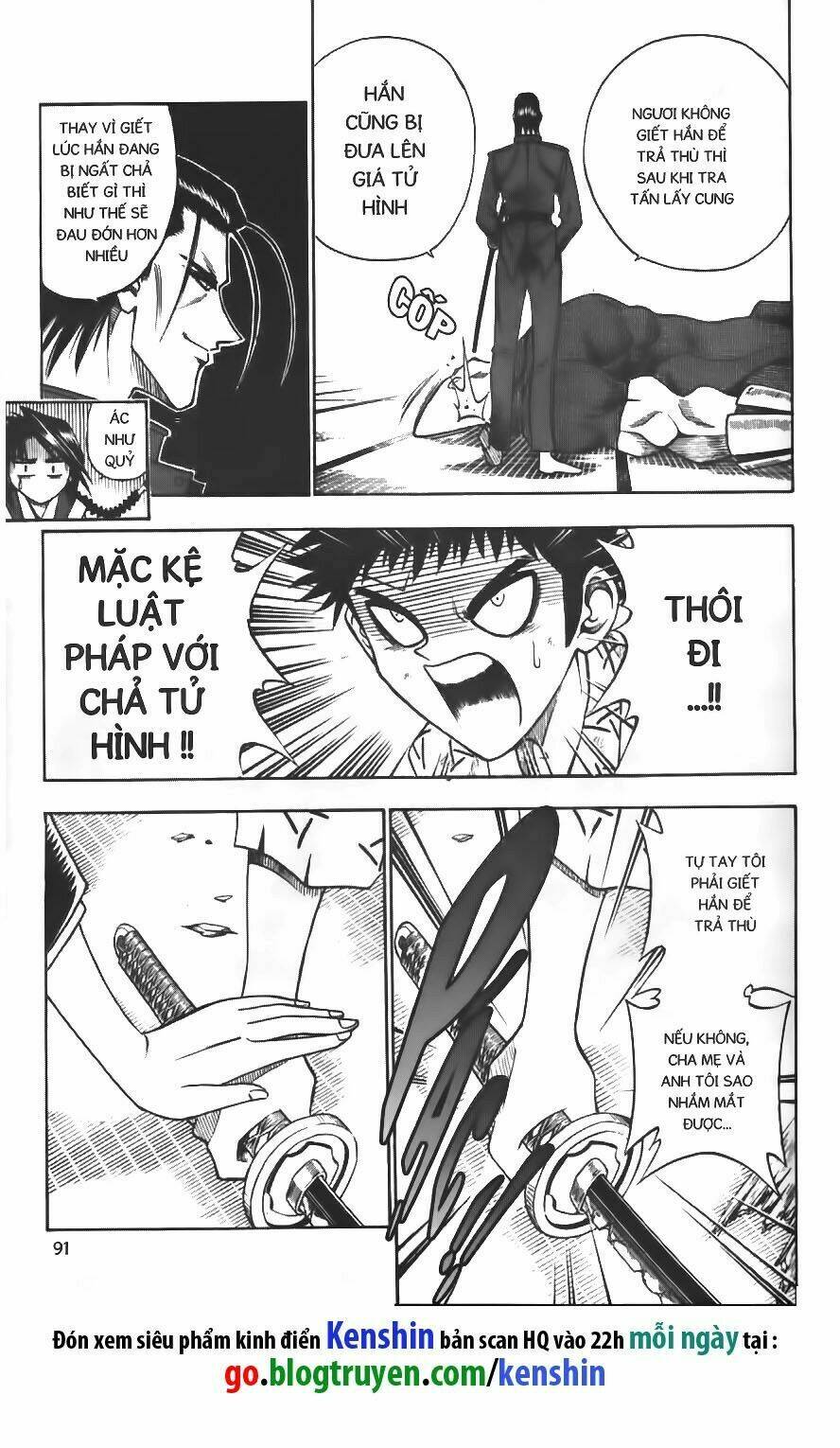 Lãng Khách Kenshin Chapter 71 - Trang 2