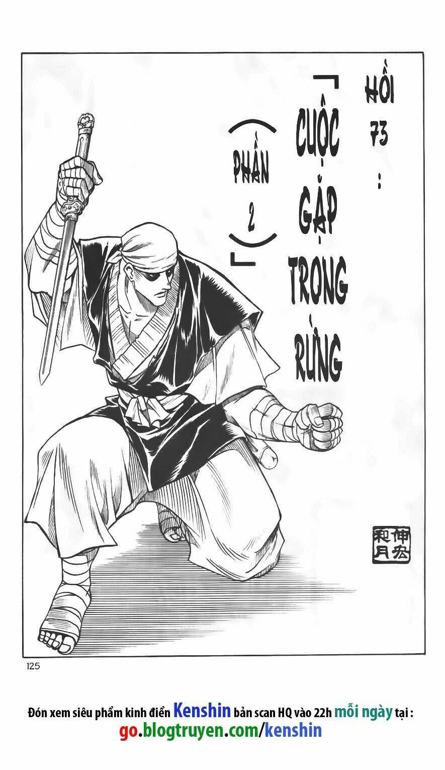 Lãng Khách Kenshin Chapter 73 - Trang 2