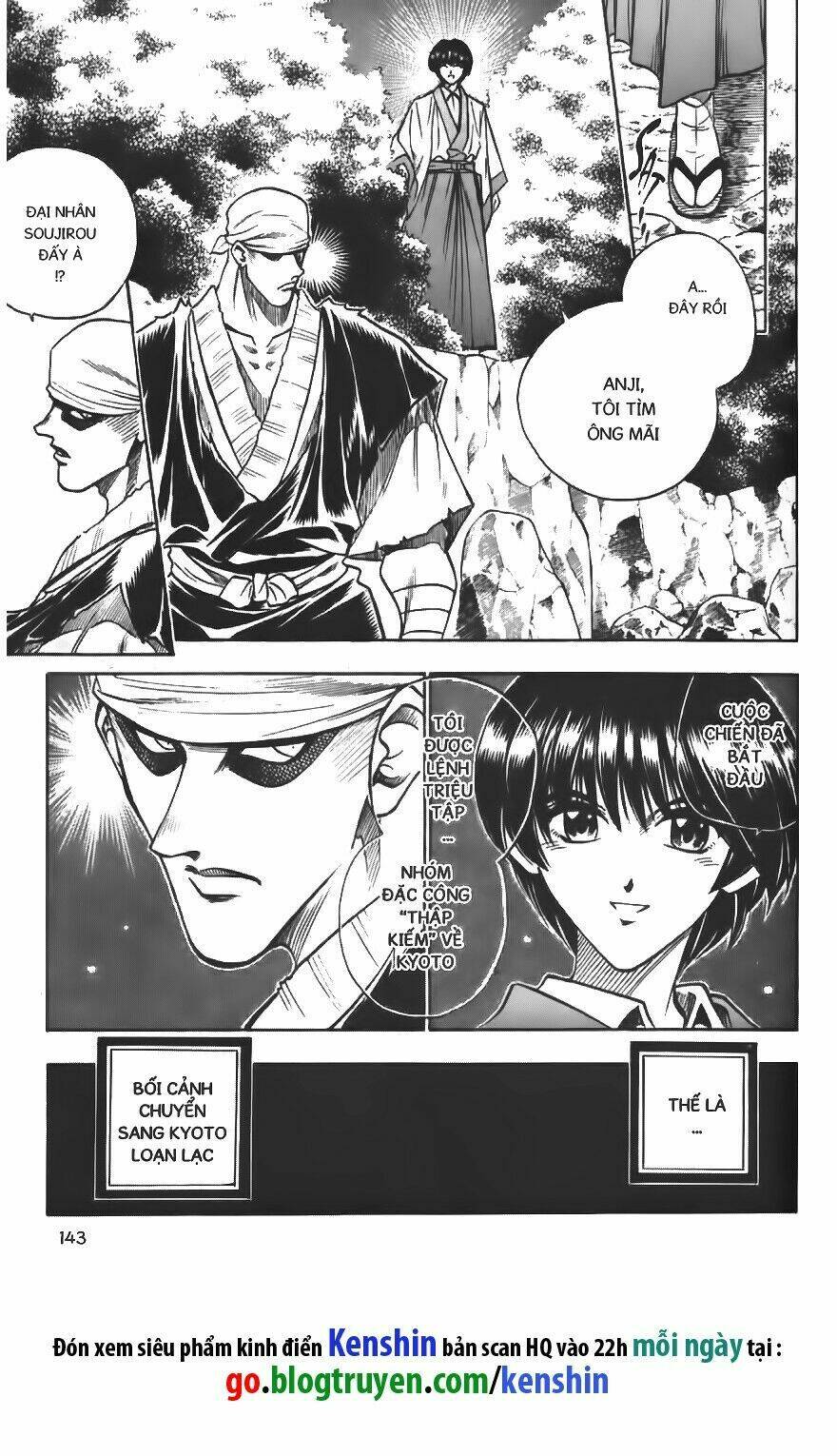 Lãng Khách Kenshin Chapter 73 - Trang 2