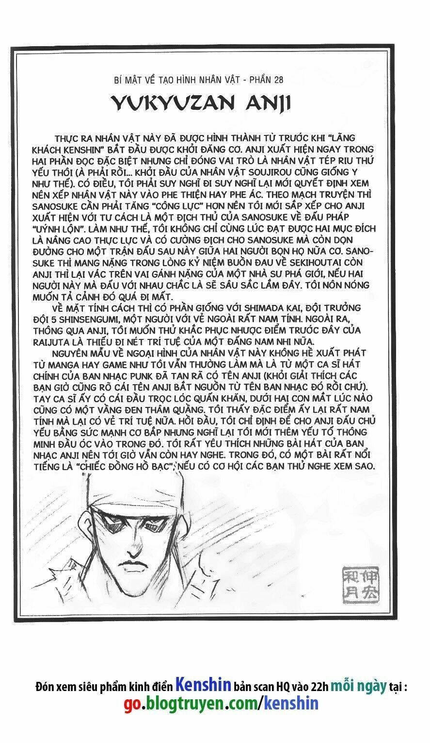 Lãng Khách Kenshin Chapter 74 - Trang 2