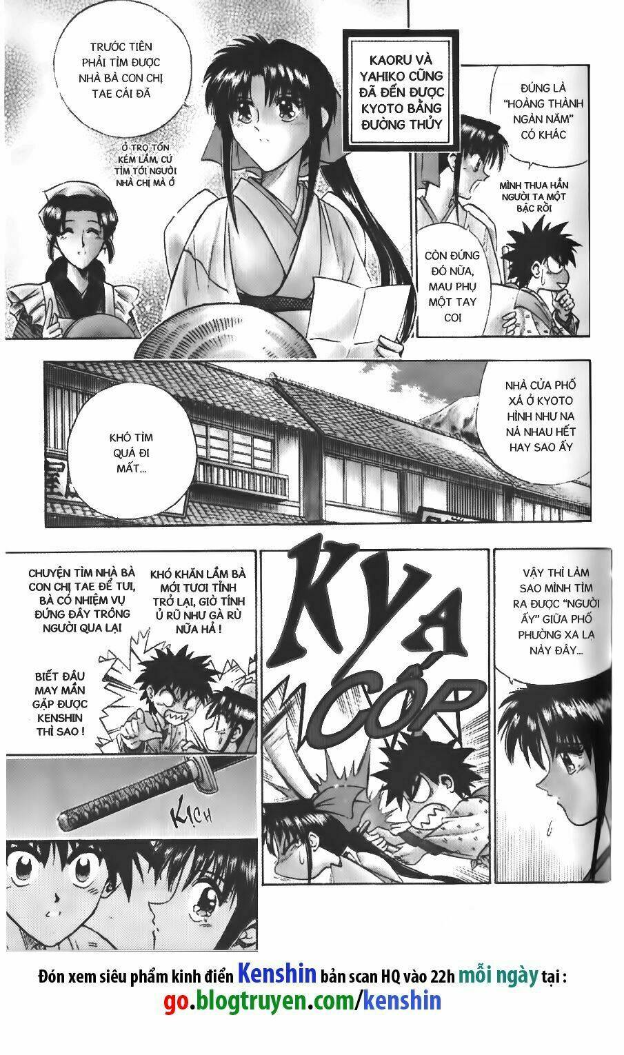 Lãng Khách Kenshin Chapter 74 - Trang 2