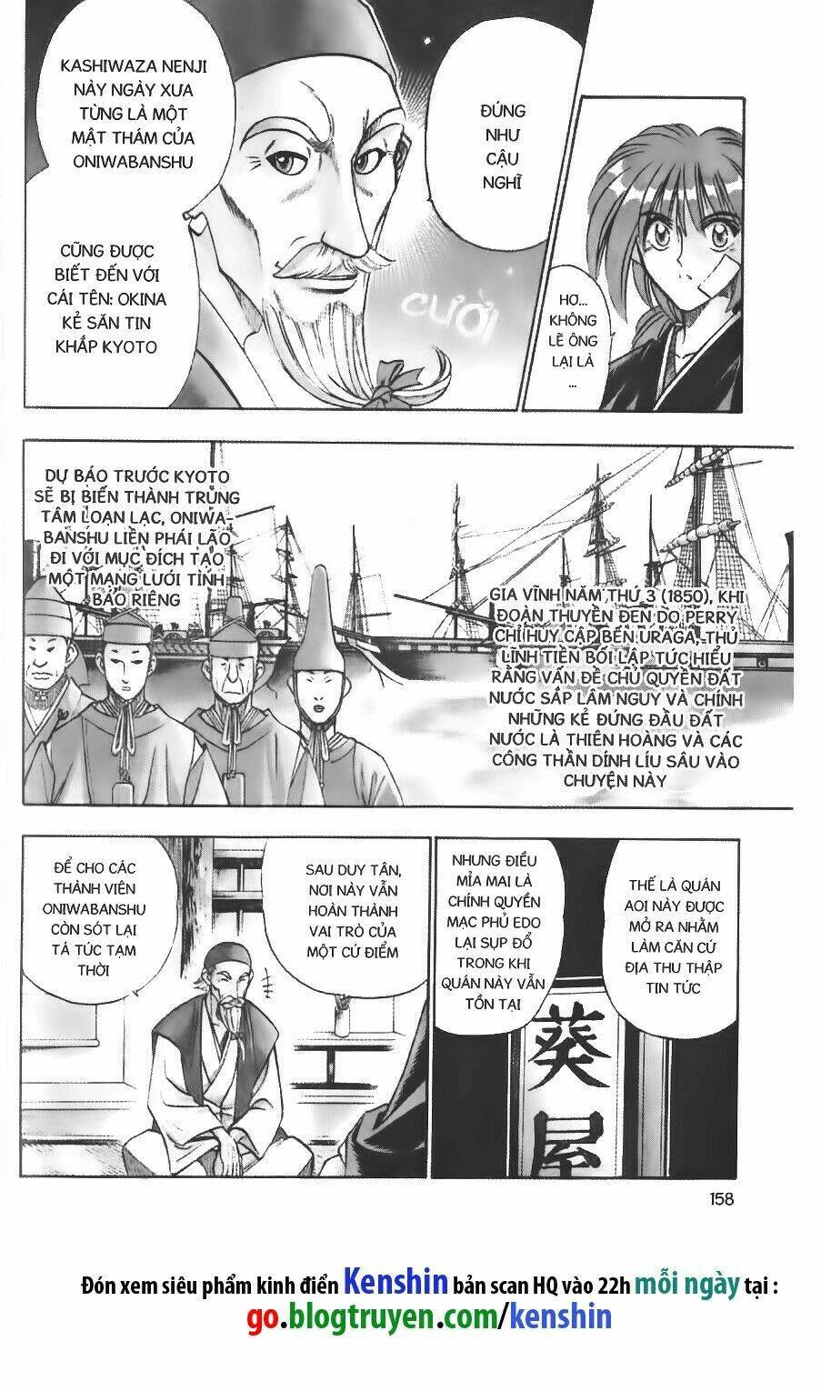 Lãng Khách Kenshin Chapter 74 - Trang 2