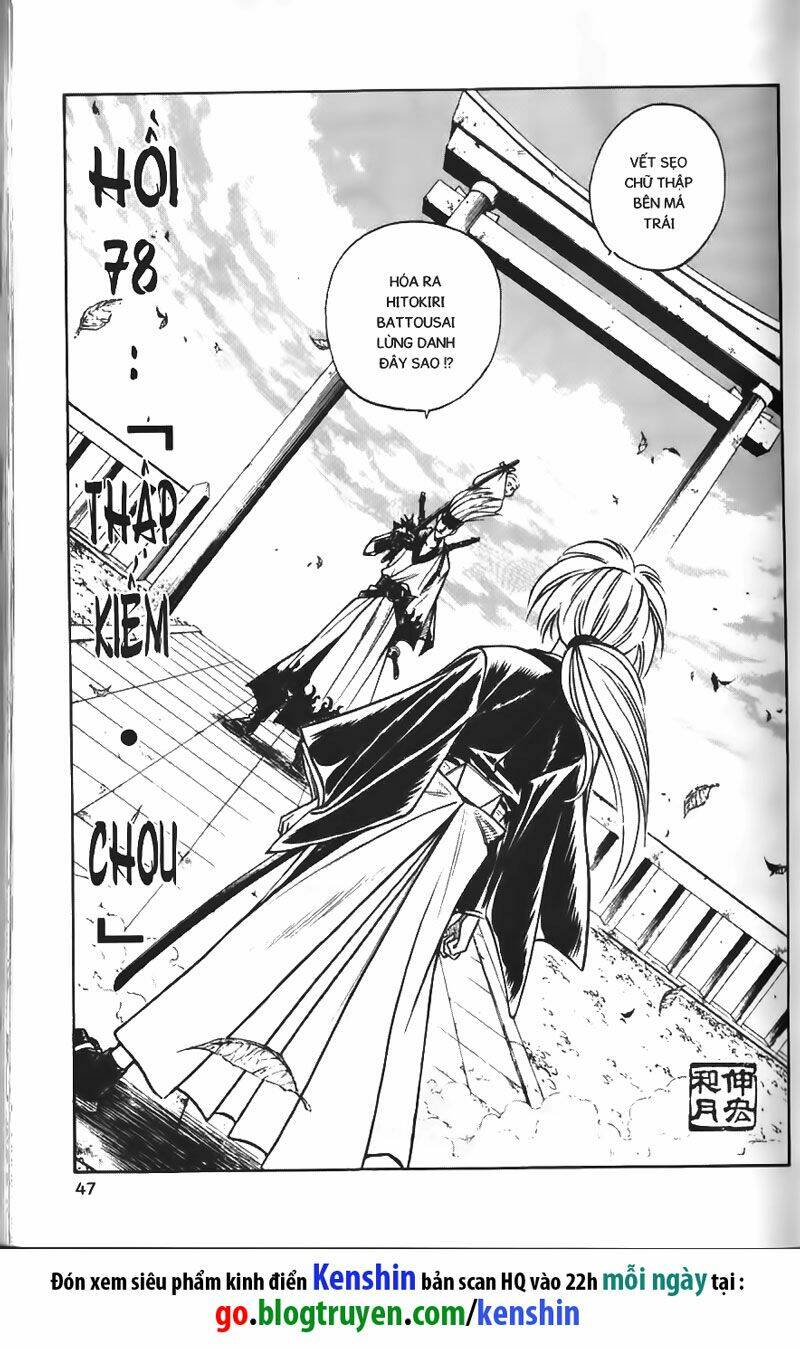 Lãng Khách Kenshin Chapter 78 - Trang 2