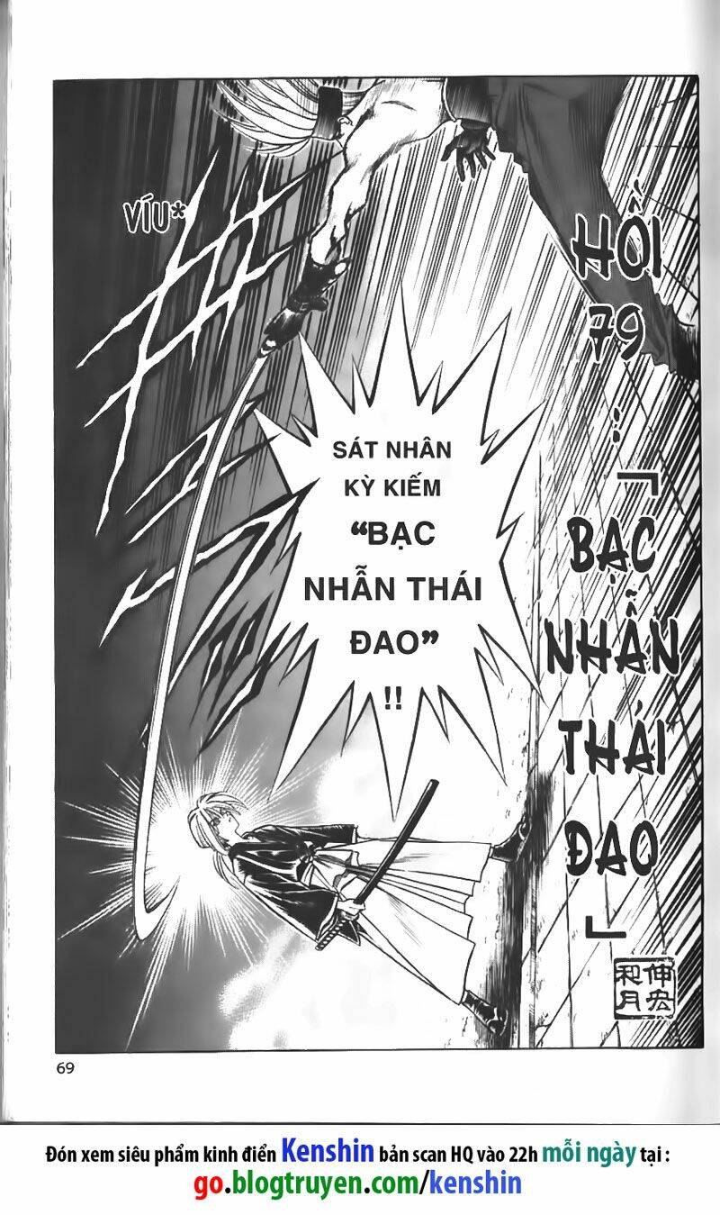 Lãng Khách Kenshin Chapter 79 - Trang 2