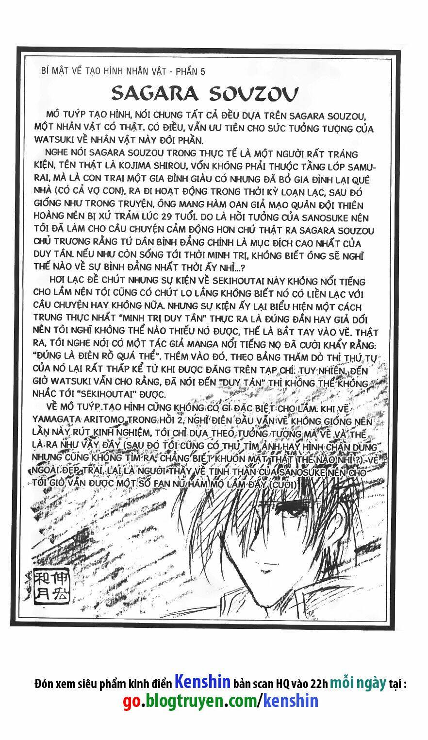 Lãng Khách Kenshin Chapter 8 - Trang 2