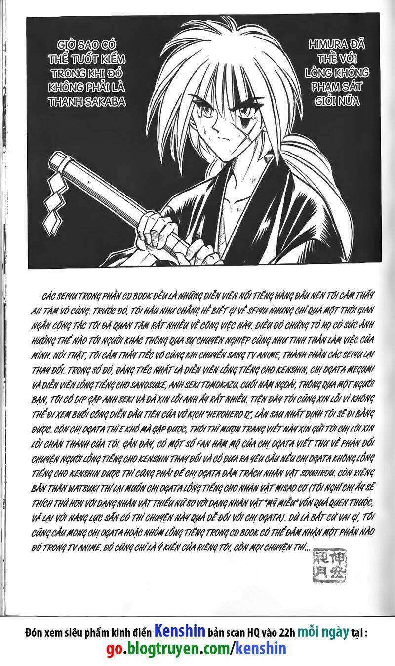 Lãng Khách Kenshin Chapter 80 - Trang 2