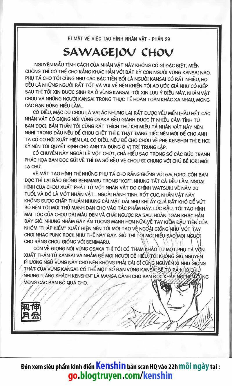 Lãng Khách Kenshin Chapter 80 - Trang 2