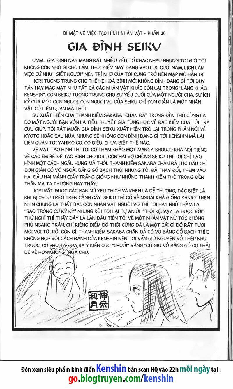 Lãng Khách Kenshin Chapter 81 - Trang 2