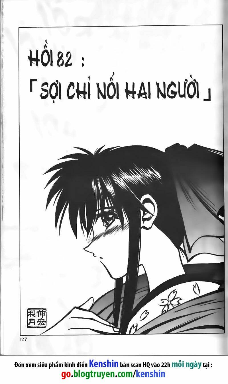 Lãng Khách Kenshin Chapter 82 - Trang 2