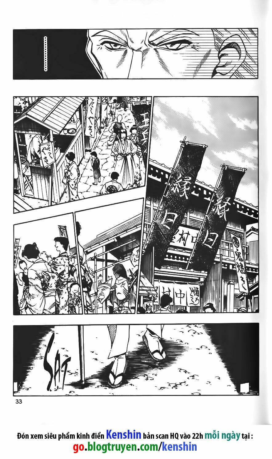 Lãng Khách Kenshin Chapter 86 - Trang 2