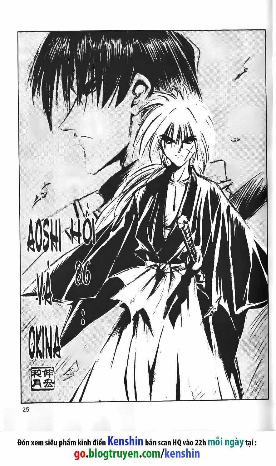 Lãng Khách Kenshin Chapter 86 - Trang 2