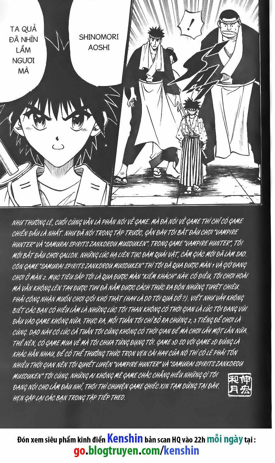 Lãng Khách Kenshin Chapter 91 - Trang 2