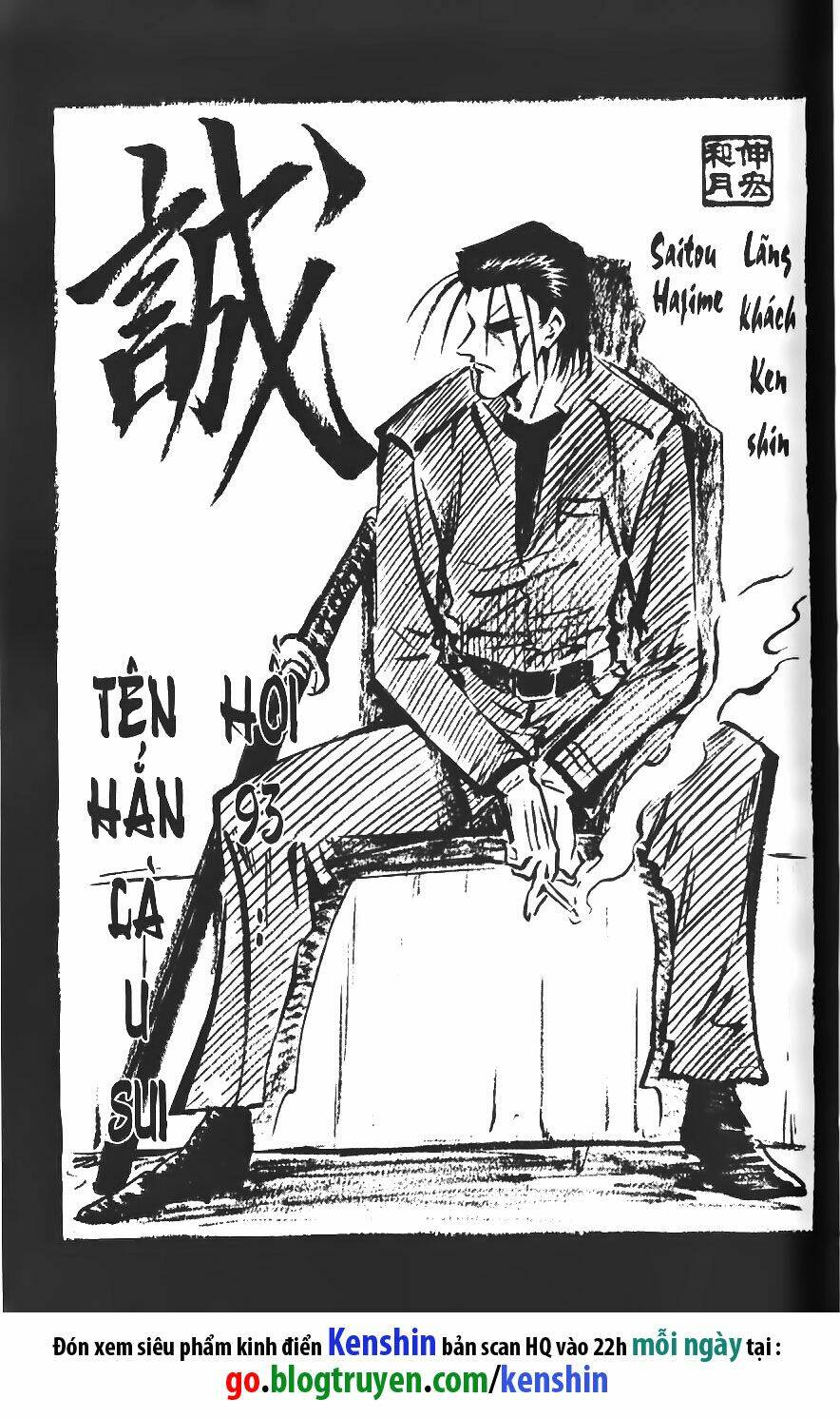 Lãng Khách Kenshin Chapter 93 - Trang 2