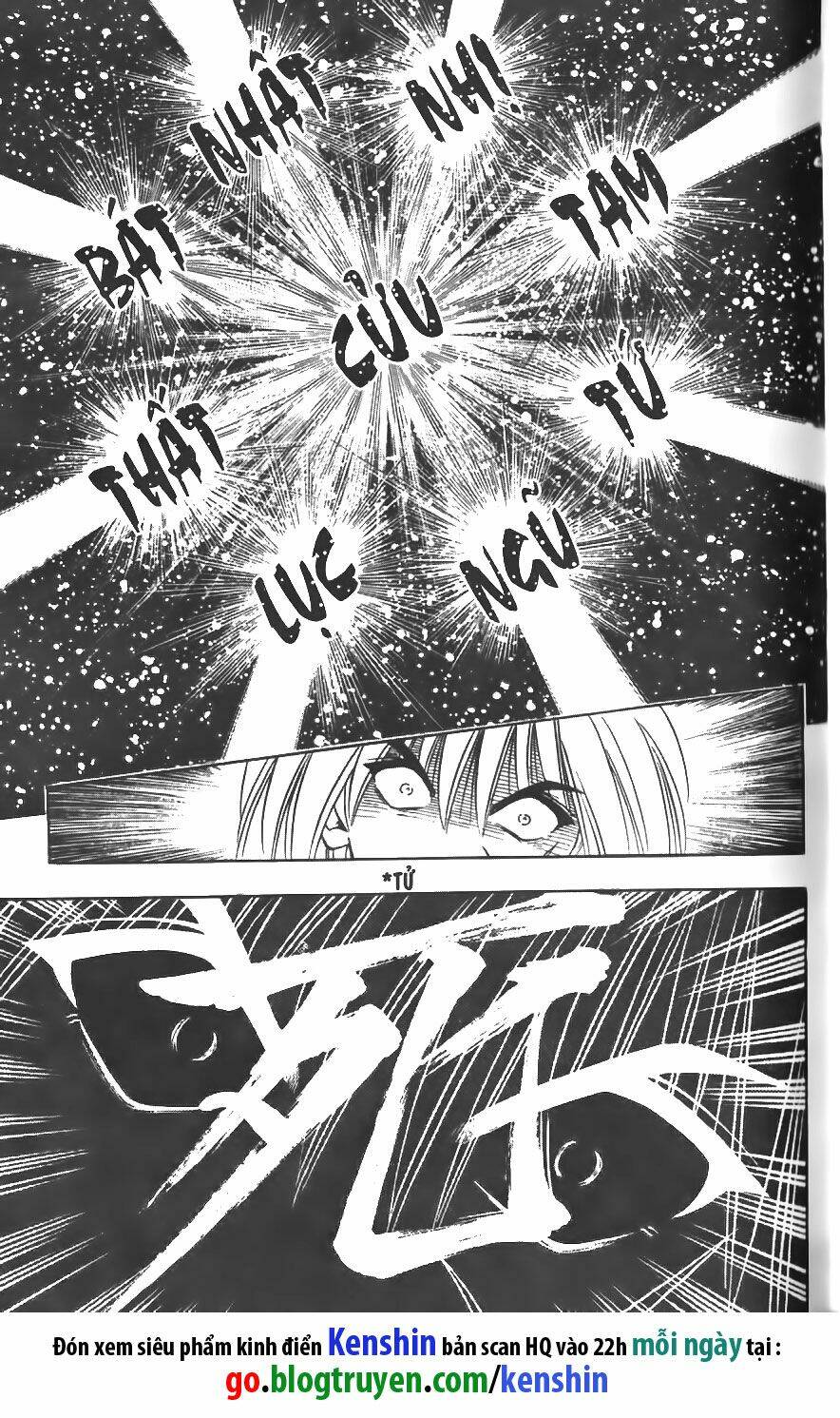 Lãng Khách Kenshin Chapter 96 - Trang 2