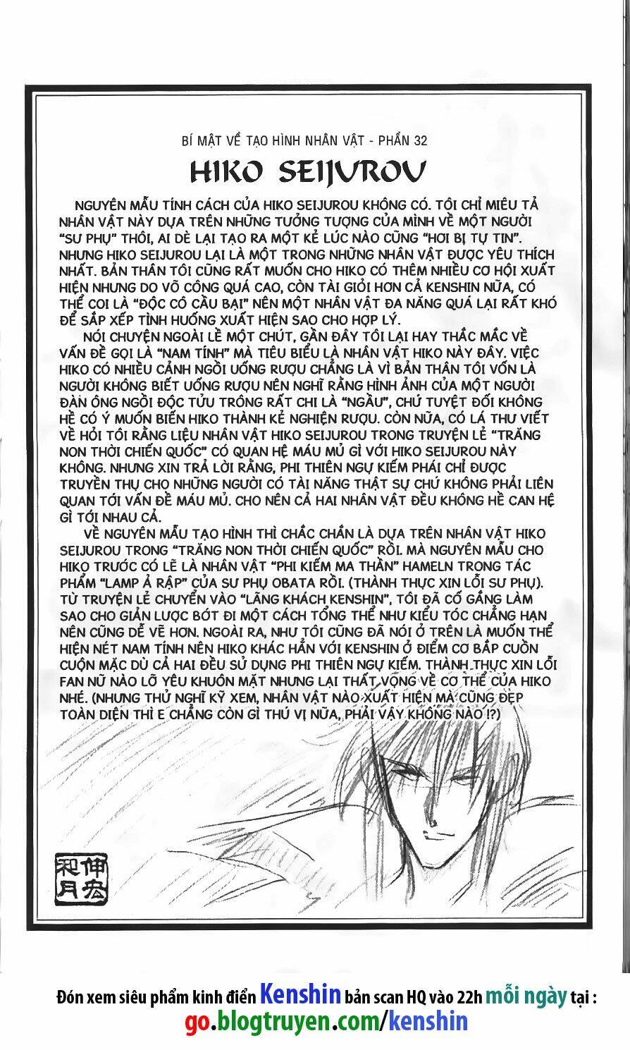 Lãng Khách Kenshin Chapter 97 - Trang 2