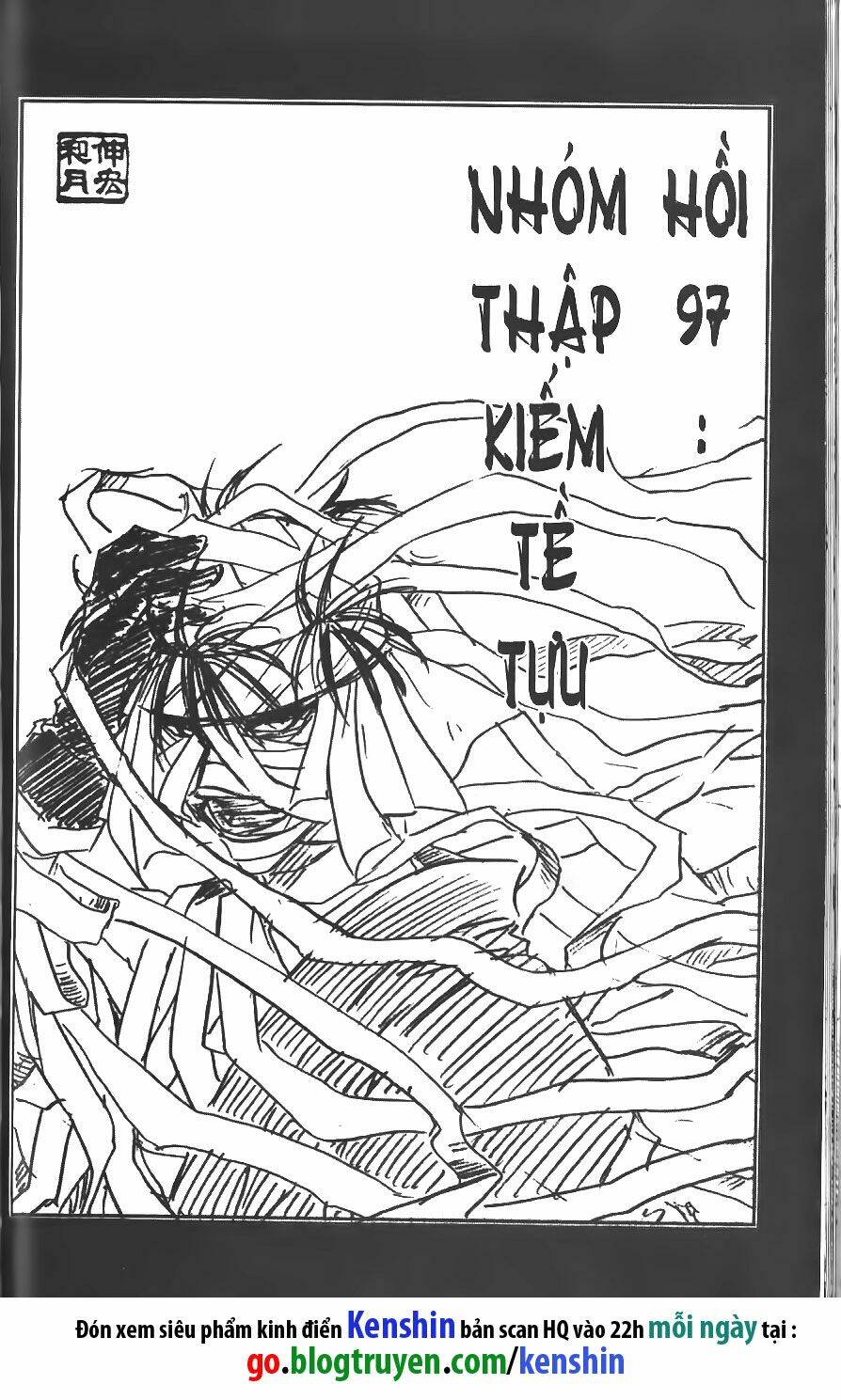 Lãng Khách Kenshin Chapter 97 - Trang 2