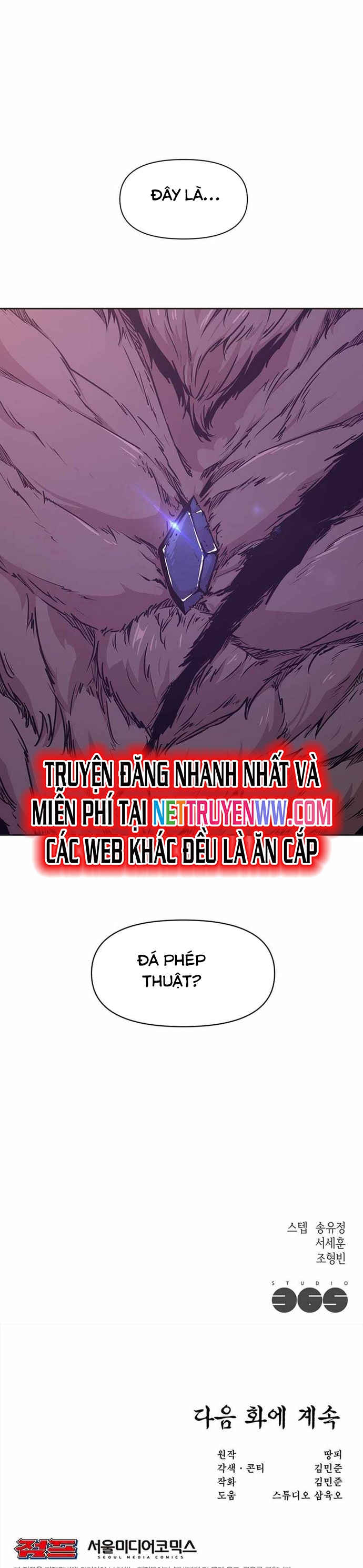 Lãng Khách Một Mình Chapter 15 - Trang 2