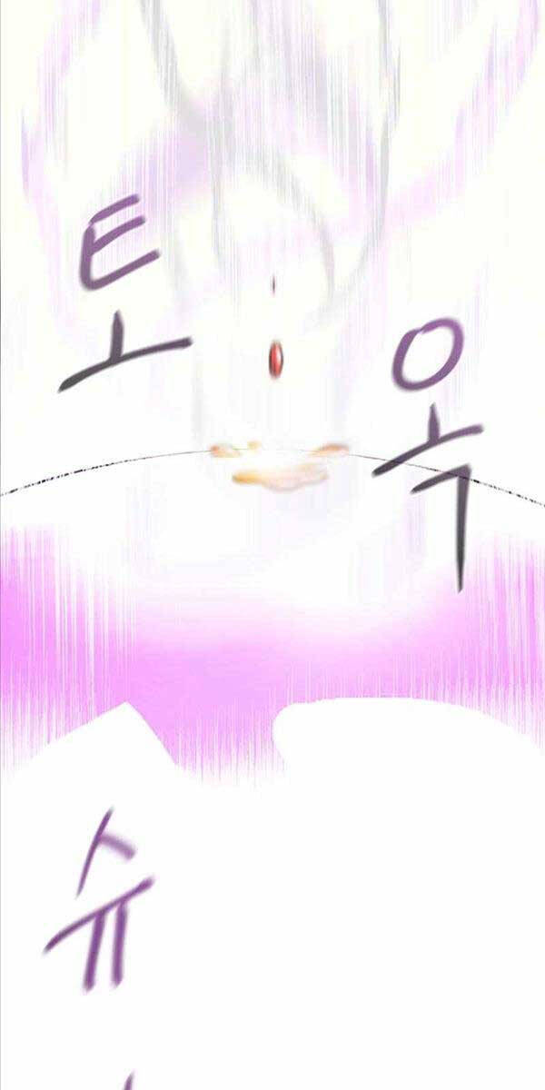 Lãng Khách Một Mình Chapter 2 - Trang 2