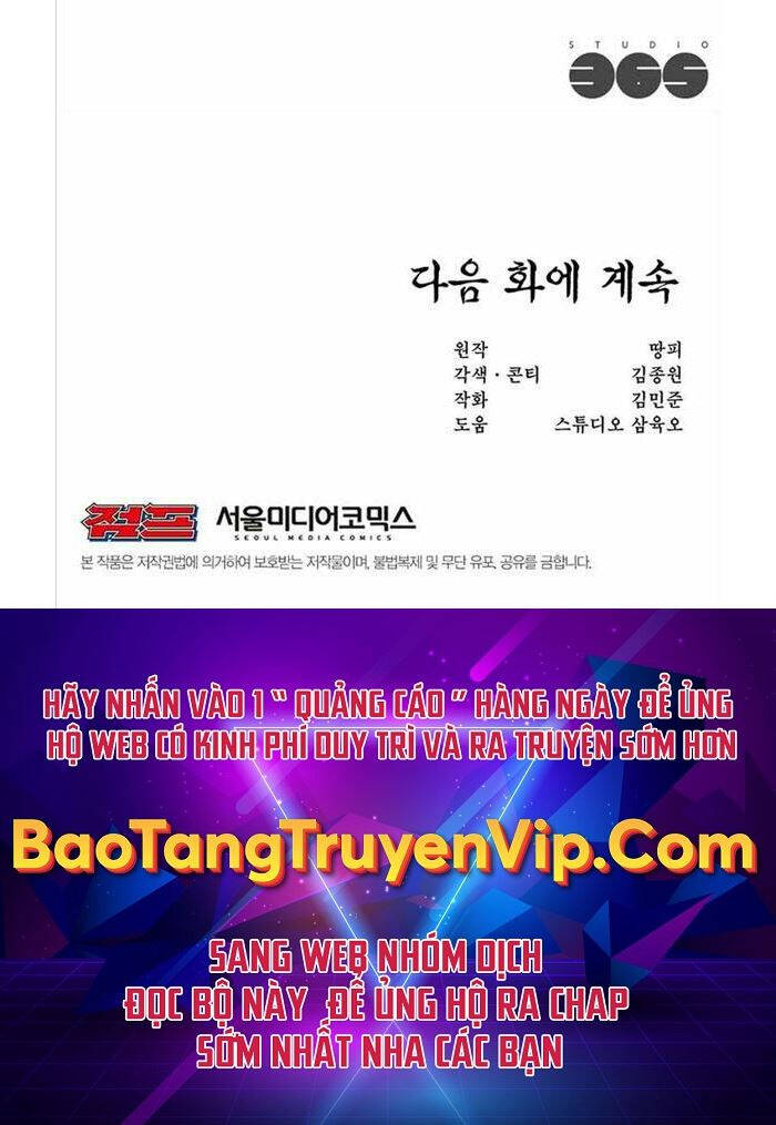 Lãng Khách Một Mình Chapter 2 - Trang 2