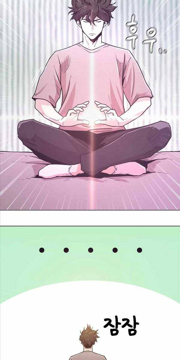 Lãng Khách Một Mình Chapter 2 - Trang 2