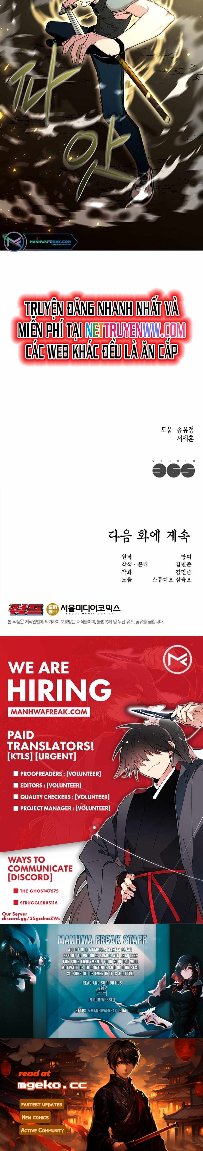 Lãng Khách Một Mình Chapter 27 - Trang 2