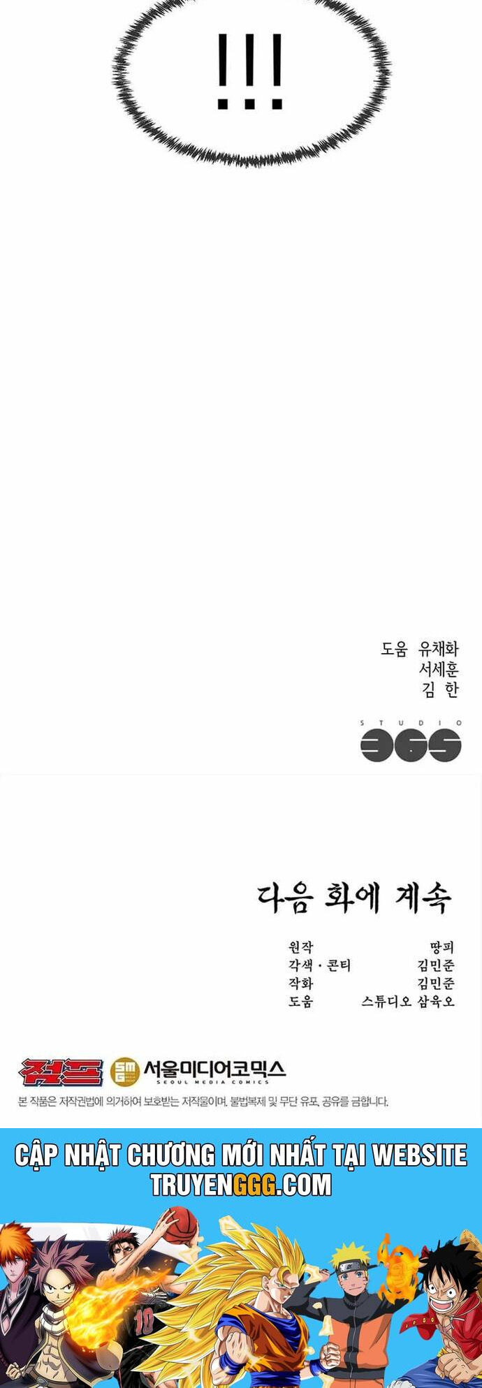 Lãng Khách Một Mình Chapter 35 - Trang 2