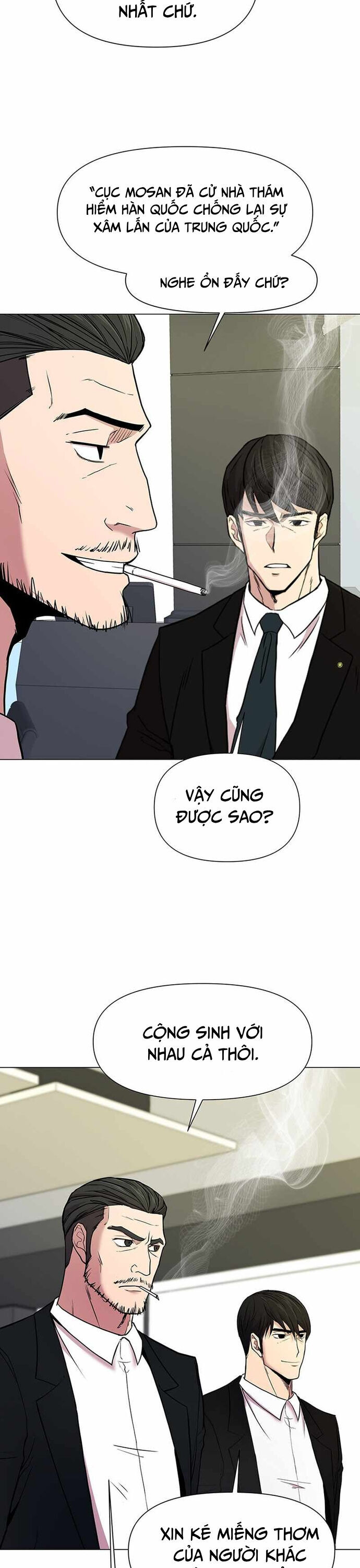 Lãng Khách Một Mình Chapter 43 - Trang 2