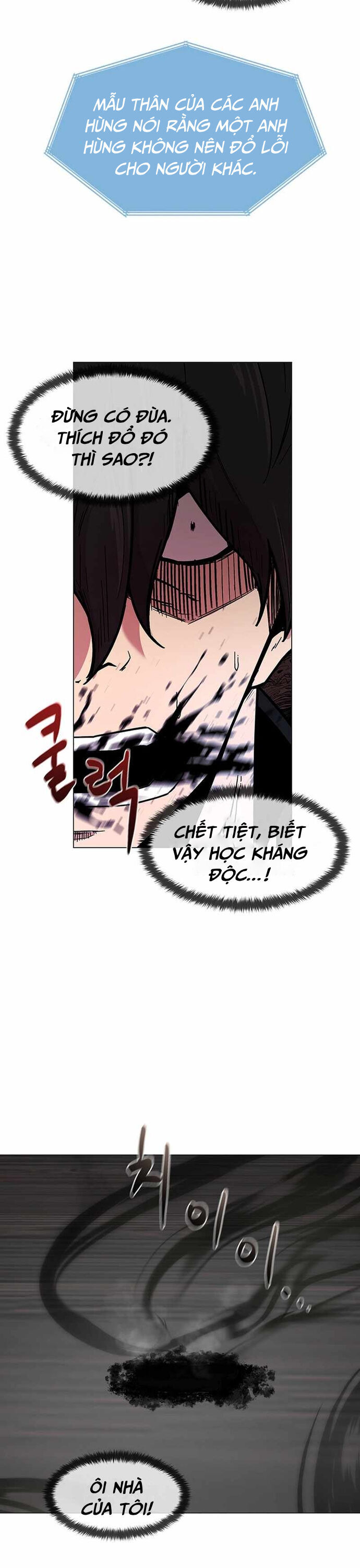 Lãng Khách Một Mình Chapter 43 - Trang 2