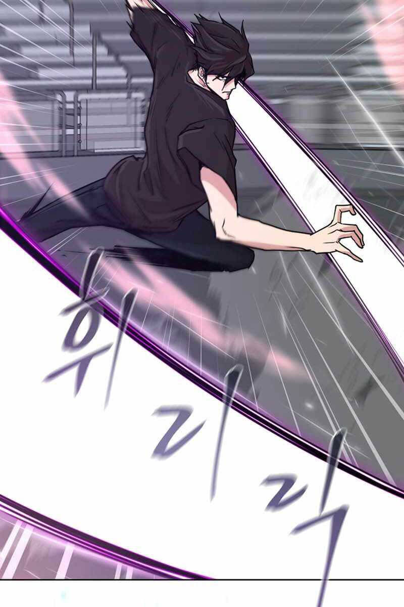 Lãng Khách Một Mình Chapter 5 - Trang 2