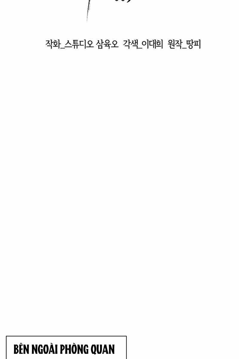 Lãng Khách Một Mình Chapter 5 - Trang 2