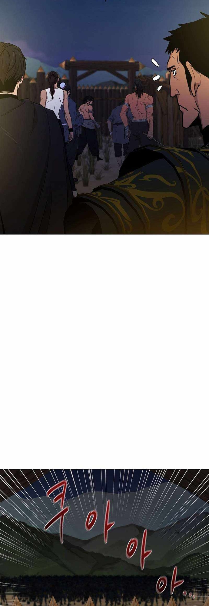 Lãng Khách Một Mình Chapter 56 - Trang 2