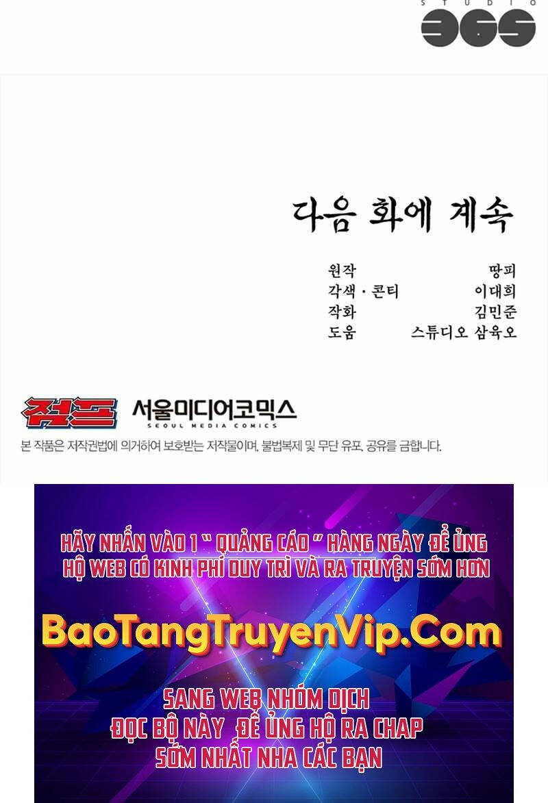 Lãng Khách Một Mình Chapter 9 - Trang 2