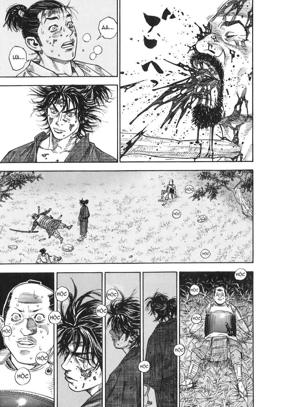 Lãng Khách Chapter 1 - Trang 2