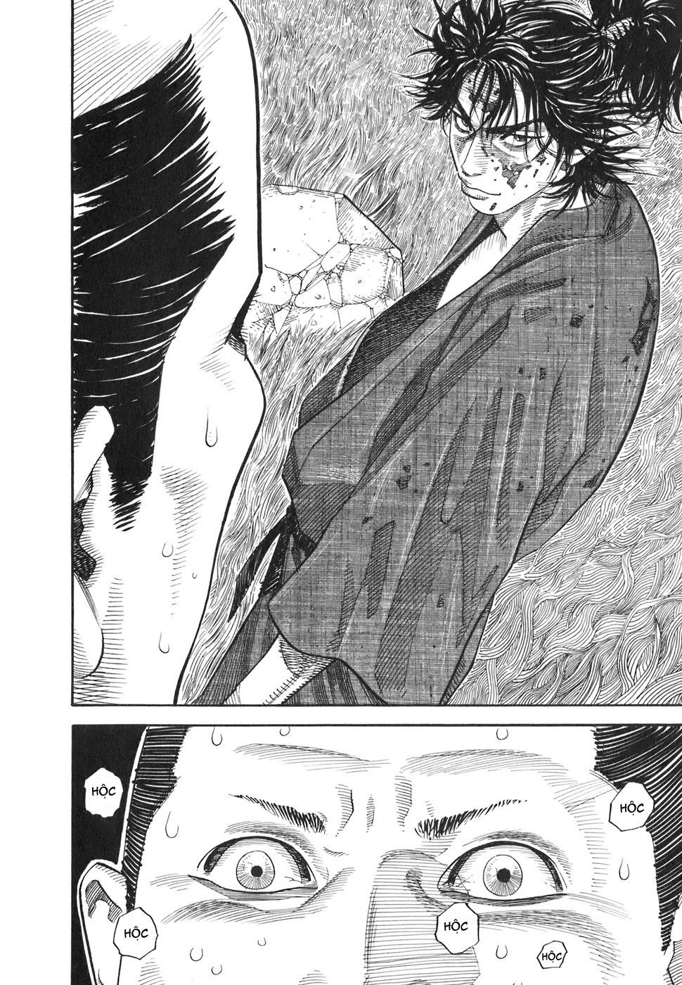 Lãng Khách Chapter 1 - Trang 2