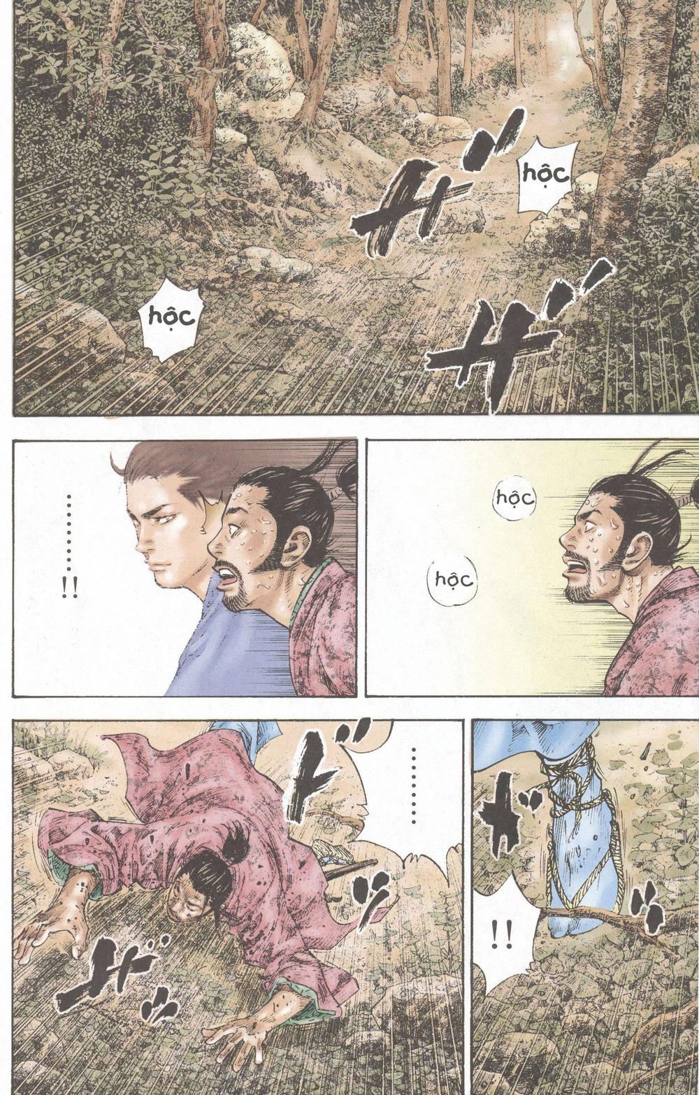 Lãng Khách Chapter 111 - Trang 2