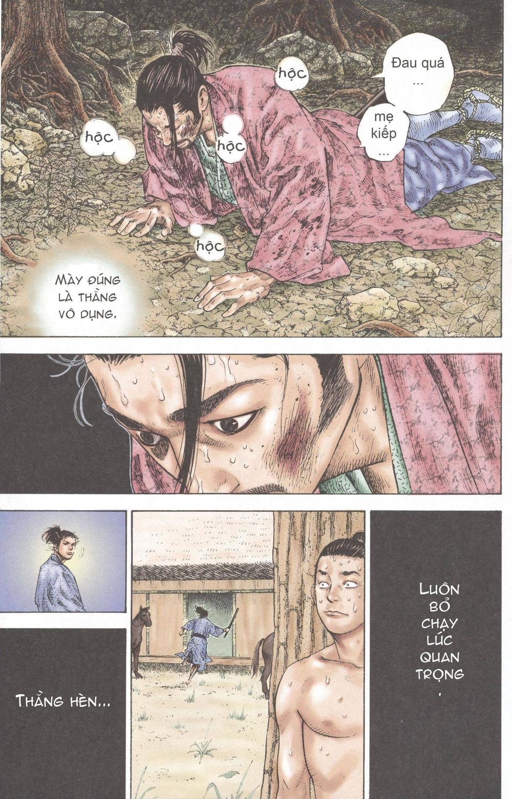 Lãng Khách Chapter 111 - Trang 2