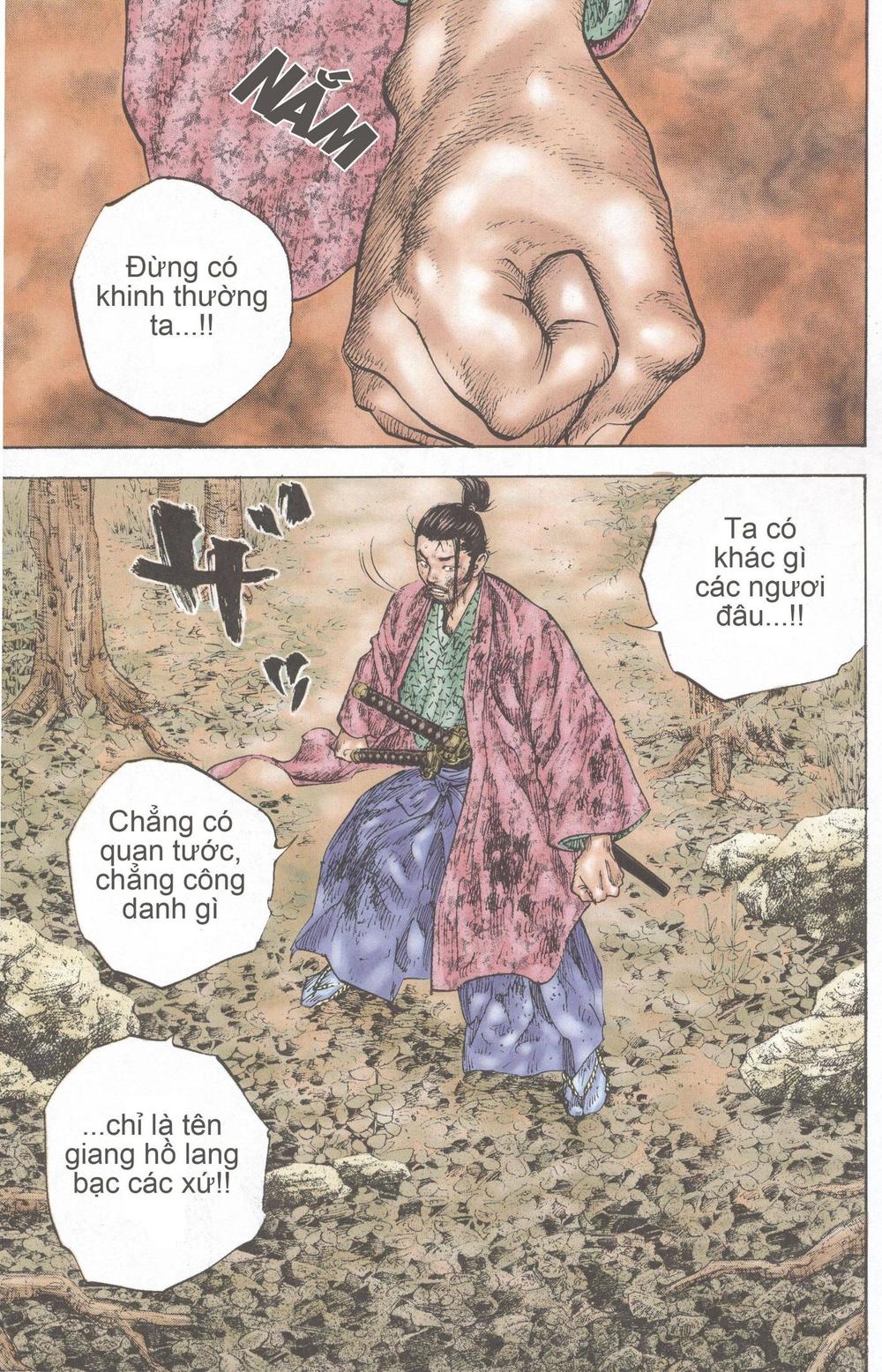 Lãng Khách Chapter 111 - Trang 2