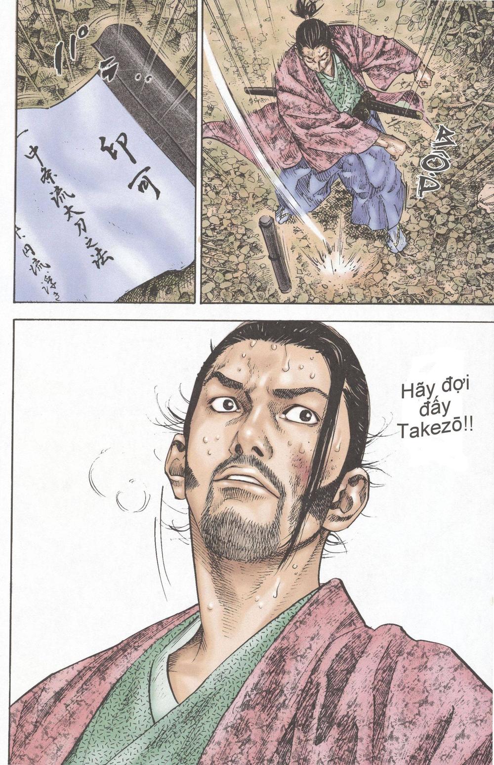 Lãng Khách Chapter 111 - Trang 2