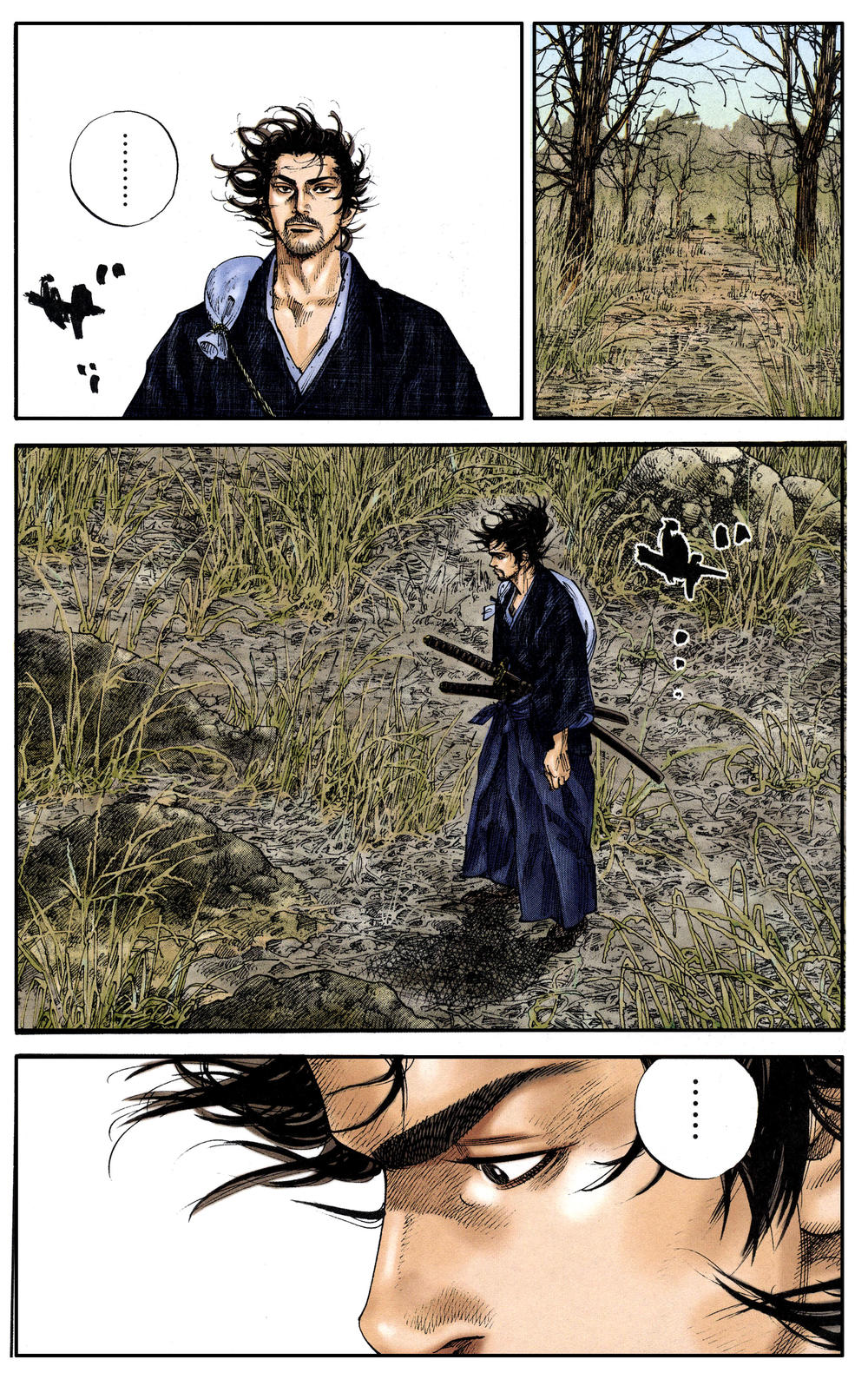 Lãng Khách Chapter 114 - Trang 2