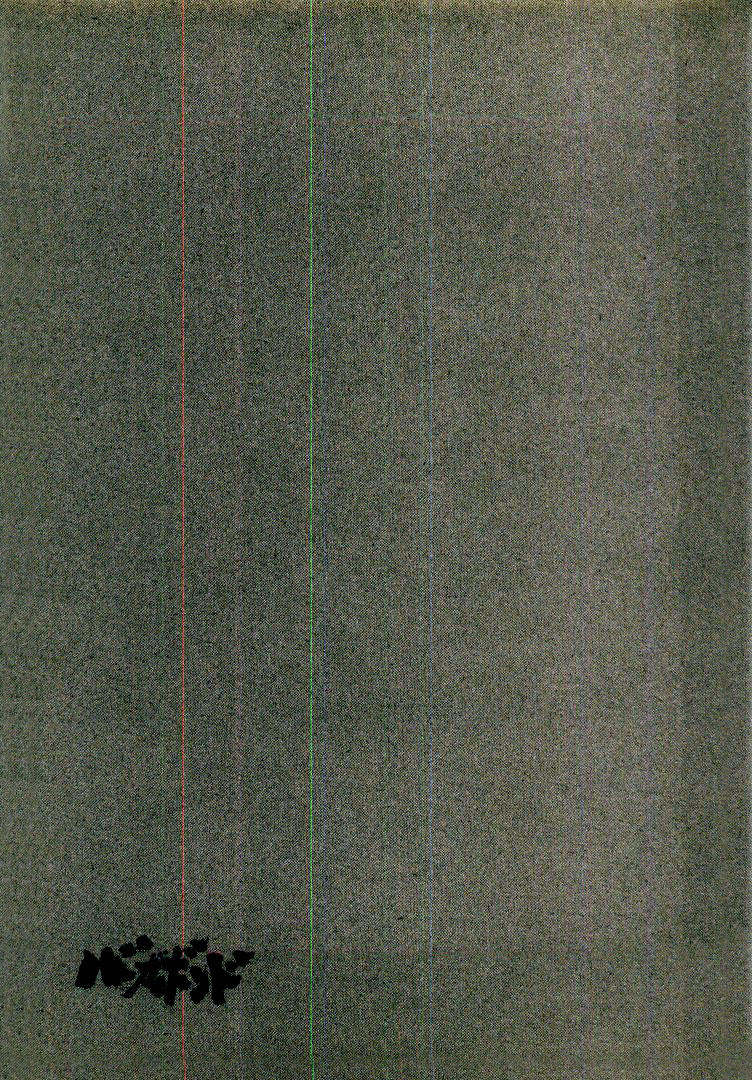 Lãng Khách Chapter 114 - Trang 2