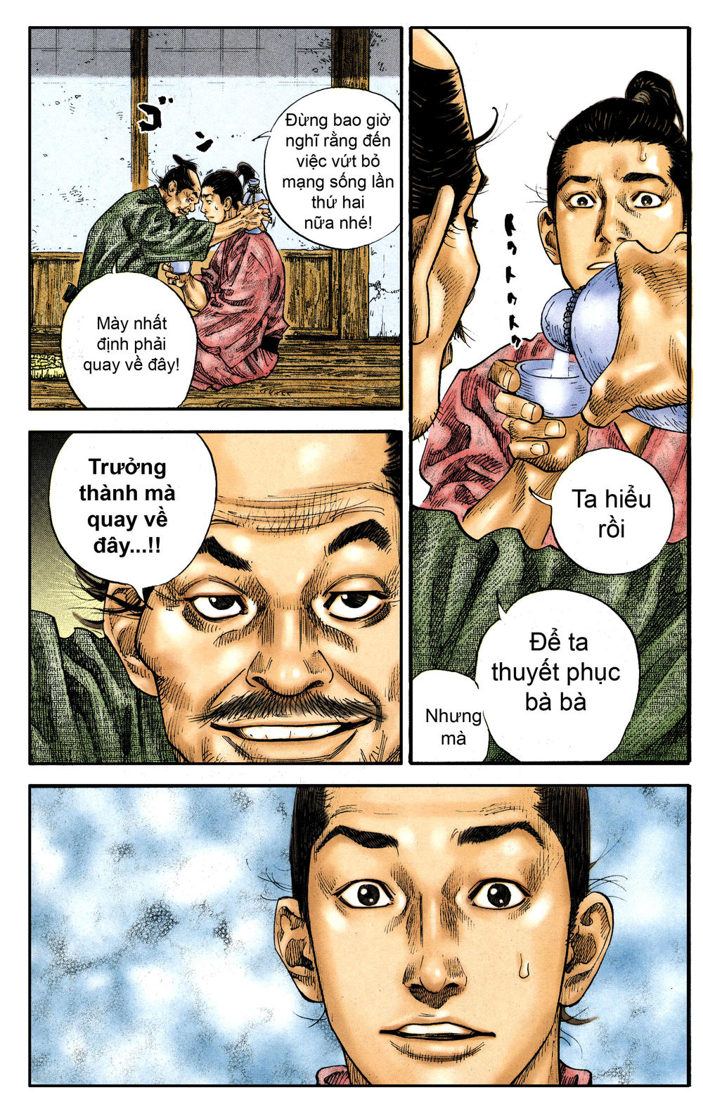 Lãng Khách Chapter 114 - Trang 2