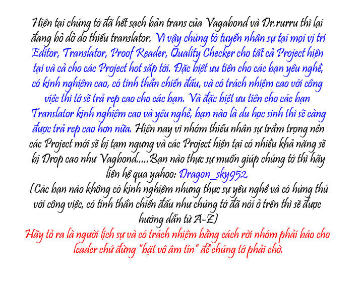 Lãng Khách Chapter 125 - Trang 2