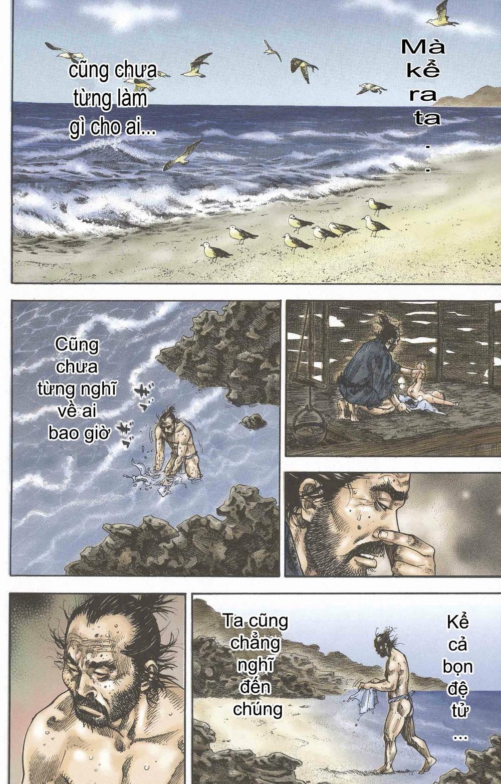 Lãng Khách Chapter 130 - Trang 2