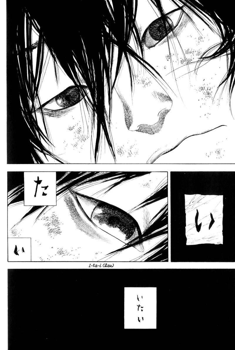 Lãng Khách Chapter 135 - Trang 2