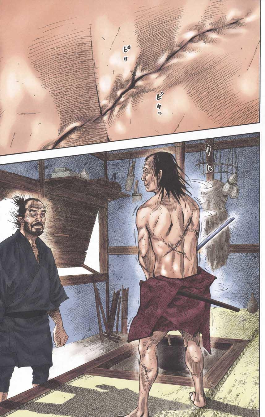 Lãng Khách Chapter 138 - Trang 2